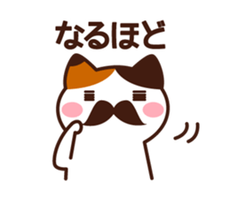 Type AB 's sticker sticker #4134614