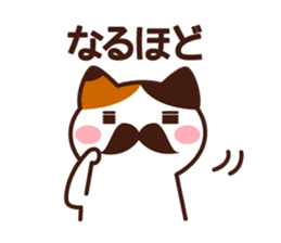 Type AB 's sticker sticker #4134614