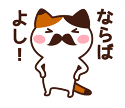 Type AB 's sticker sticker #4134615