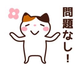 Type AB 's sticker sticker #4134616