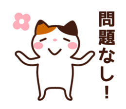 Type AB 's sticker sticker #4134616