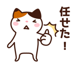 Type AB 's sticker sticker #4134619