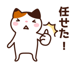 Type AB 's sticker sticker #4134619