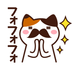 Type AB 's sticker sticker #4134622