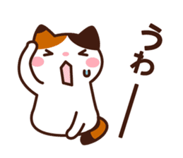 Type AB 's sticker sticker #4134624