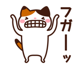 Type AB 's sticker sticker #4134625