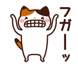 Type AB 's sticker sticker #4134625