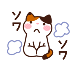 Type AB 's sticker sticker #4134627