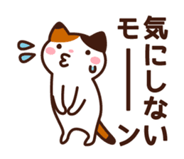 Type AB 's sticker sticker #4134629