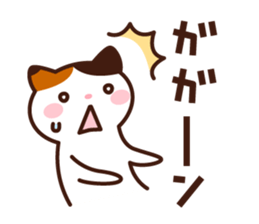 Type AB 's sticker sticker #4134633