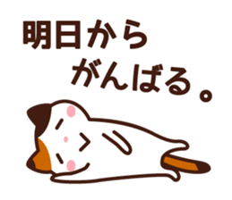 Type AB 's sticker sticker #4134636