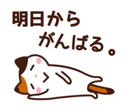 Type AB 's sticker sticker #4134636