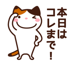 Type AB 's sticker sticker #4134637