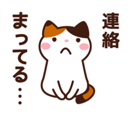 Type AB 's sticker sticker #4134638