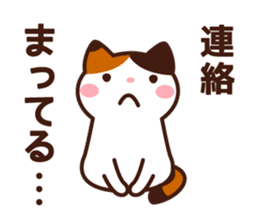 Type AB 's sticker sticker #4134638