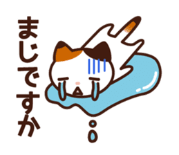 Type AB 's sticker sticker #4134640