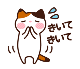 Type AB 's sticker sticker #4134642