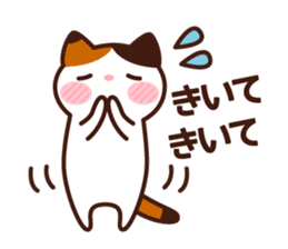 Type AB 's sticker sticker #4134642