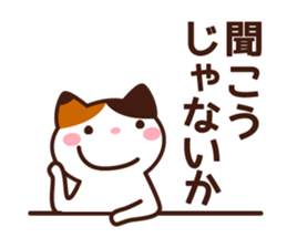 Type AB 's sticker sticker #4134643