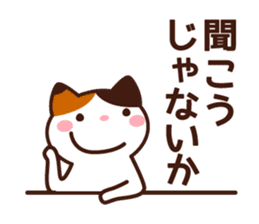 Type AB 's sticker sticker #4134643