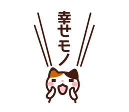 Type AB 's sticker sticker #4134646