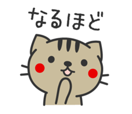 Striped cat Basic sticker #4134662