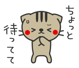 Striped cat Basic sticker #4134665