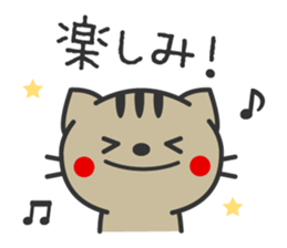 Striped cat Basic sticker #4134670