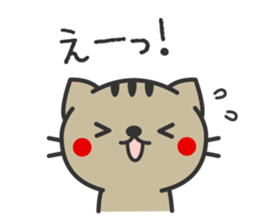 Striped cat Basic sticker #4134676