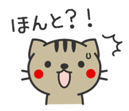 Striped cat Basic sticker #4134677