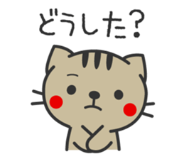 Striped cat Basic sticker #4134681