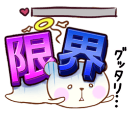 The proof that it lives sticker #4134690