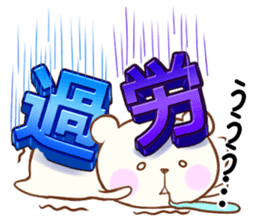 The proof that it lives sticker #4134694