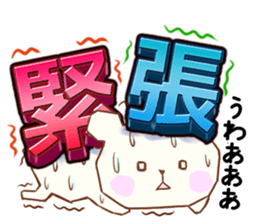 The proof that it lives sticker #4134696