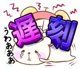 The proof that it lives sticker #4134703