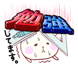 The proof that it lives sticker #4134708