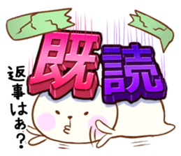 The proof that it lives sticker #4134722