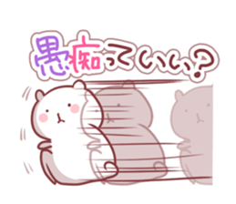 A heart is restored sticker #4134728