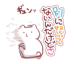 A heart is restored sticker #4134729