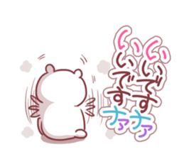 A heart is restored sticker #4134731