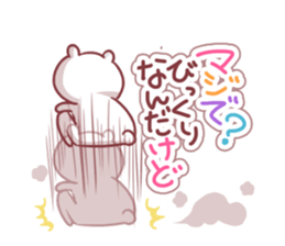 A heart is restored sticker #4134732