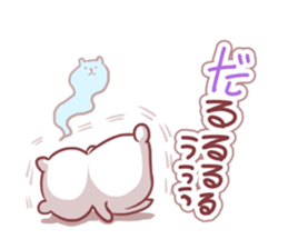 A heart is restored sticker #4134734