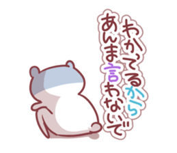 A heart is restored sticker #4134735