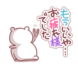 A heart is restored sticker #4134736