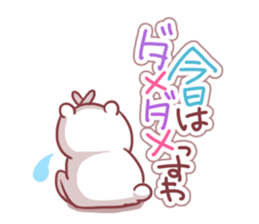 A heart is restored sticker #4134738