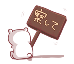 A heart is restored sticker #4134740