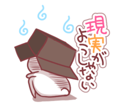 A heart is restored sticker #4134742