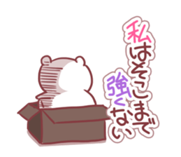 A heart is restored sticker #4134743