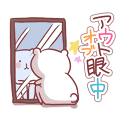 A heart is restored sticker #4134745