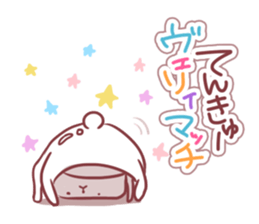 A heart is restored sticker #4134749